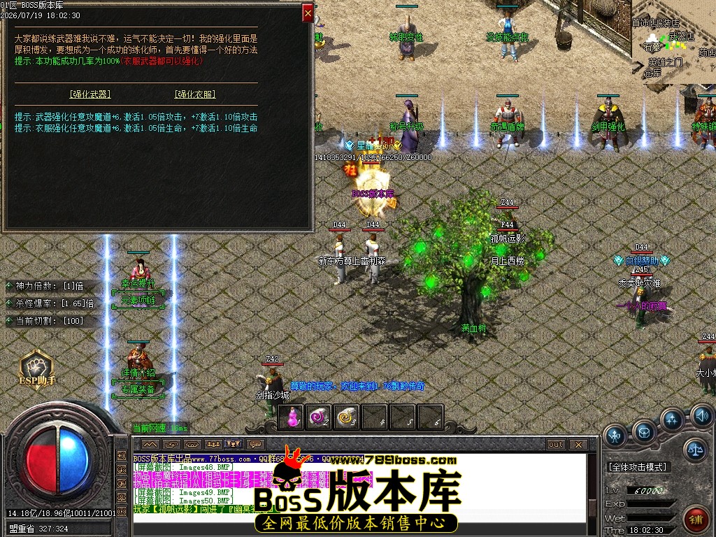 Images51压缩后.JPG
