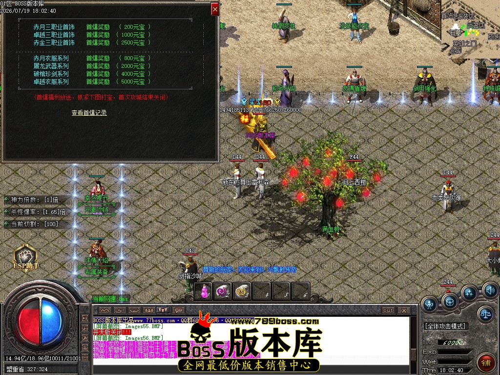 Images57压缩后.JPG