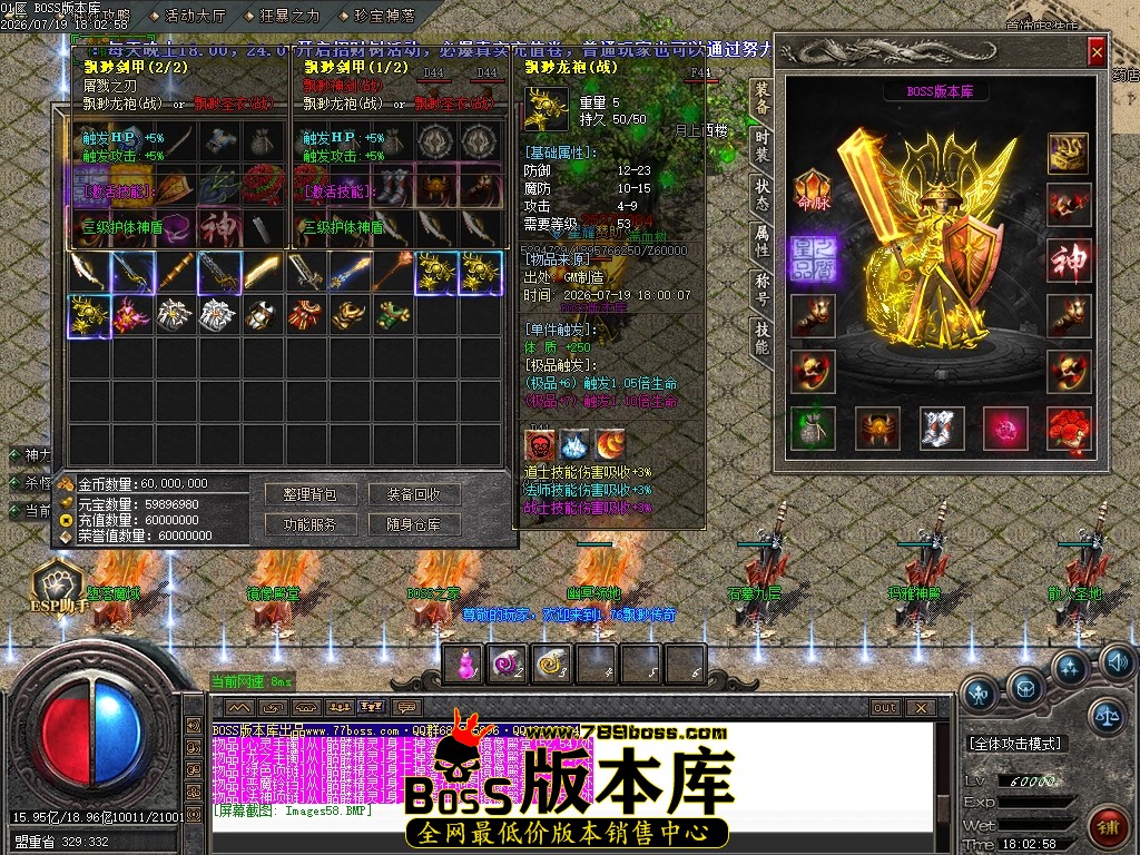Images60压缩后.JPG