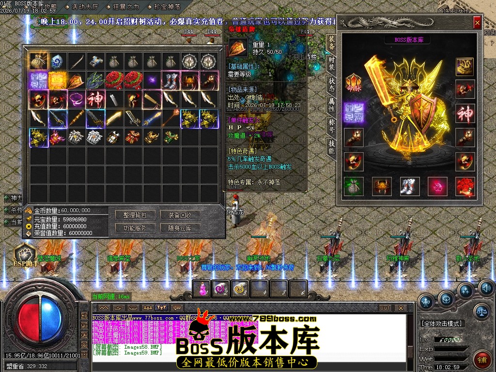 Images61压缩后.JPG