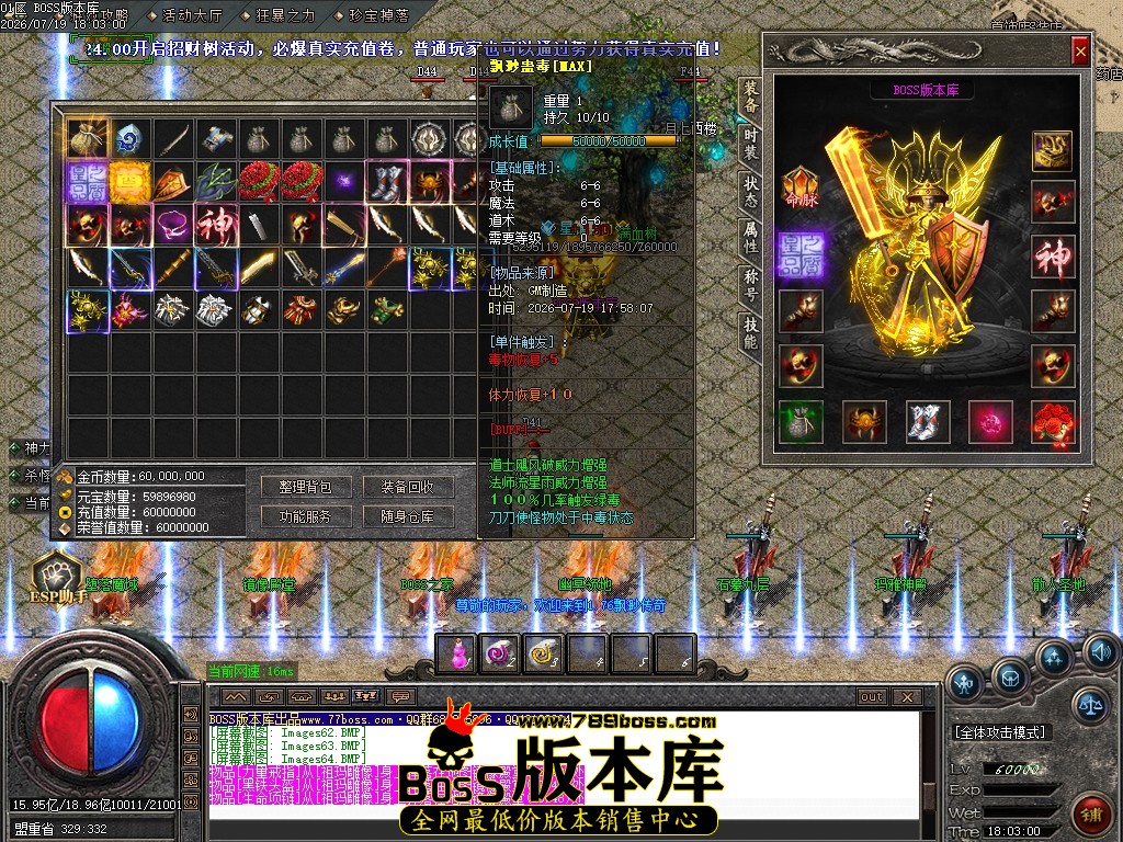 Images65压缩后.JPG