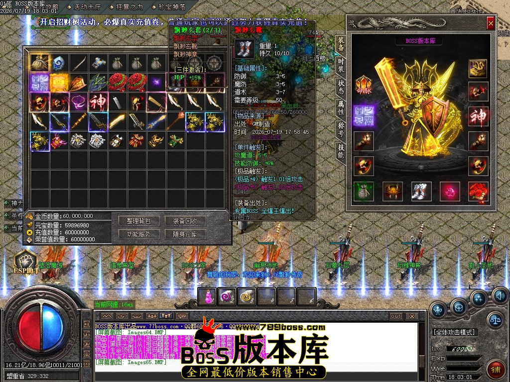 Images67压缩后.JPG