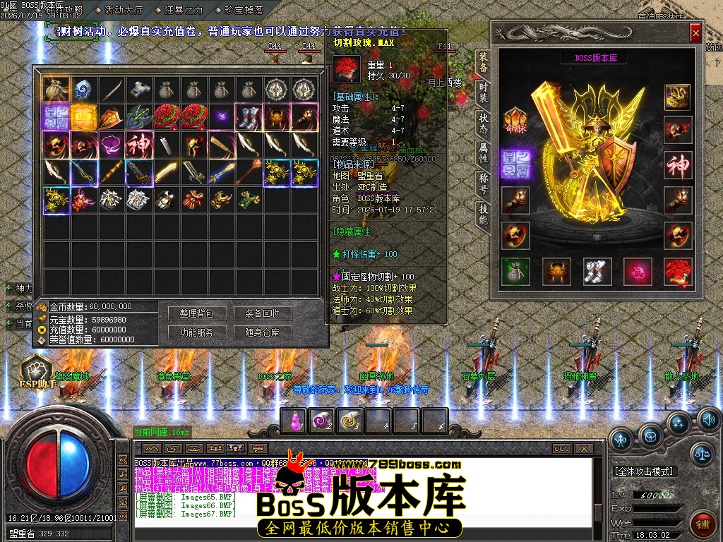 Images69压缩后.JPG