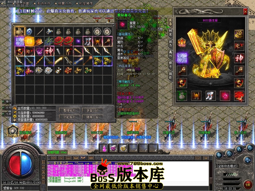 Images68压缩后.JPG