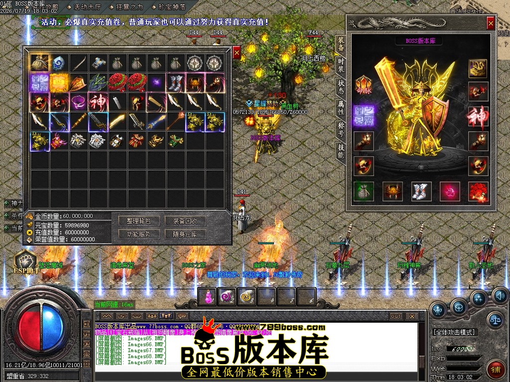 Images71压缩后.JPG