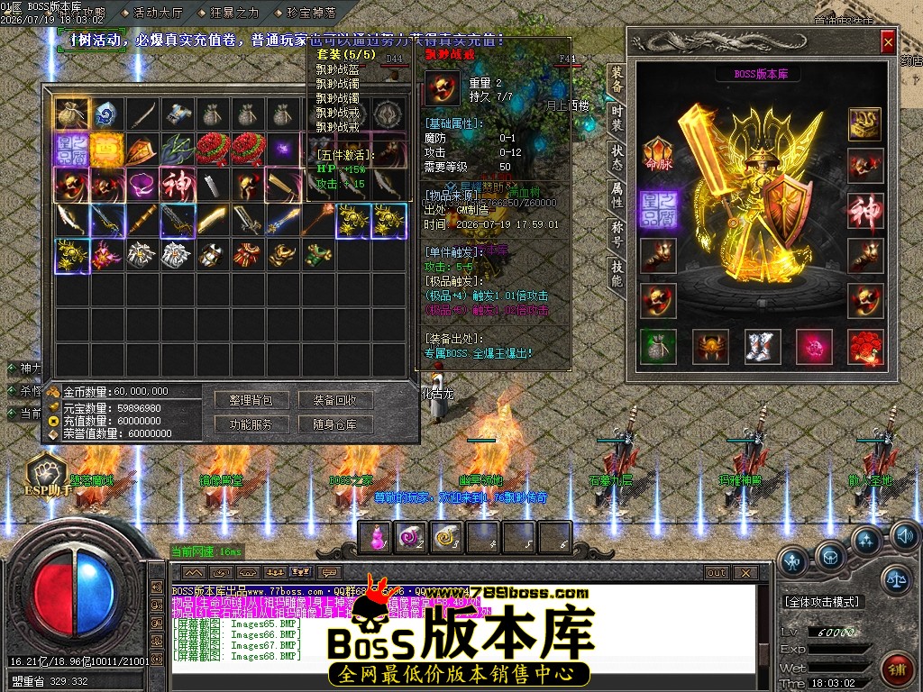 Images70压缩后.JPG