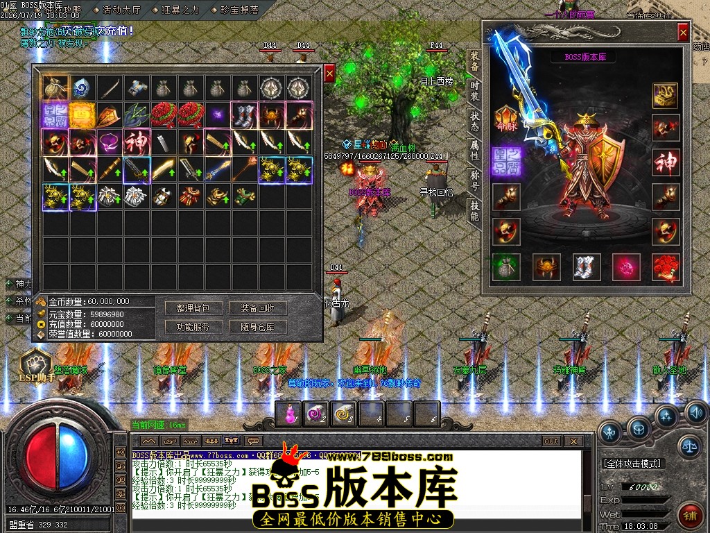 Images76压缩后.JPG