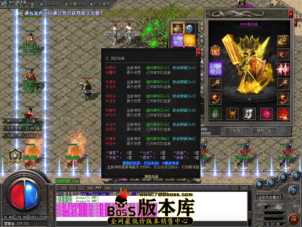 Images75压缩后.JPG