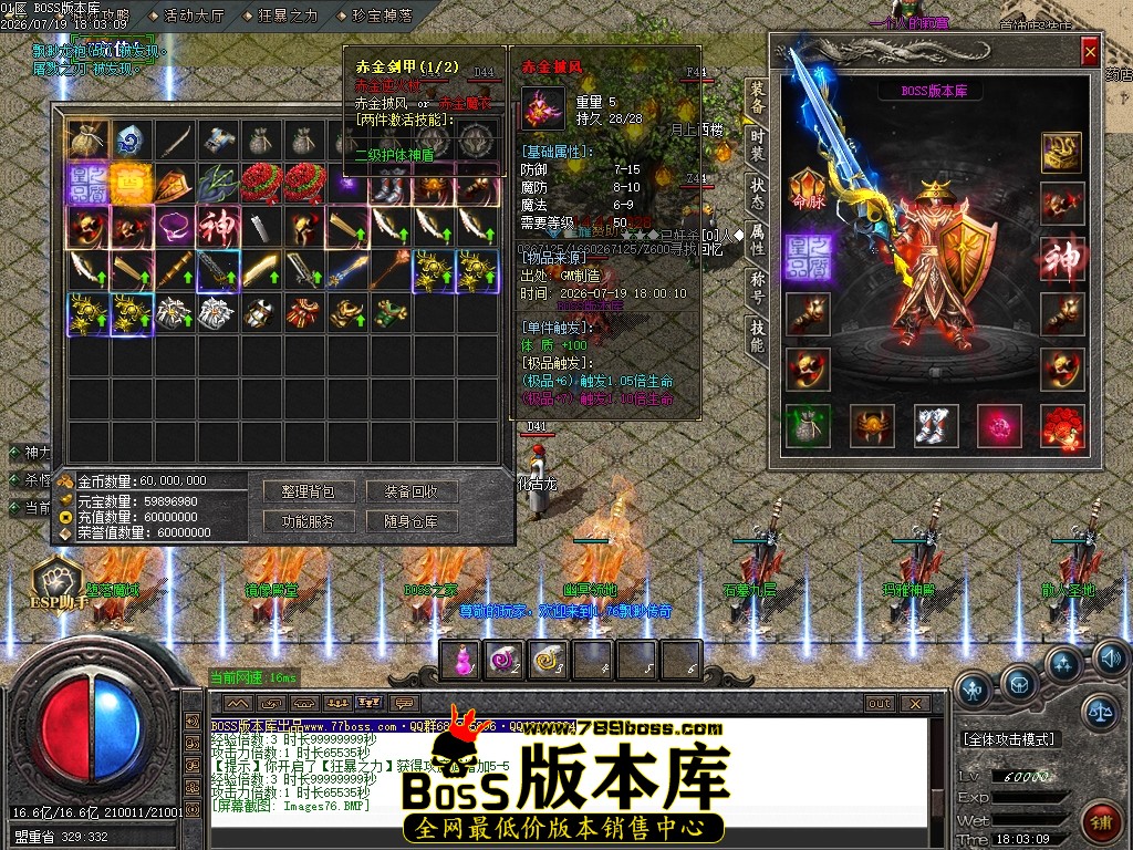 Images78压缩后.JPG