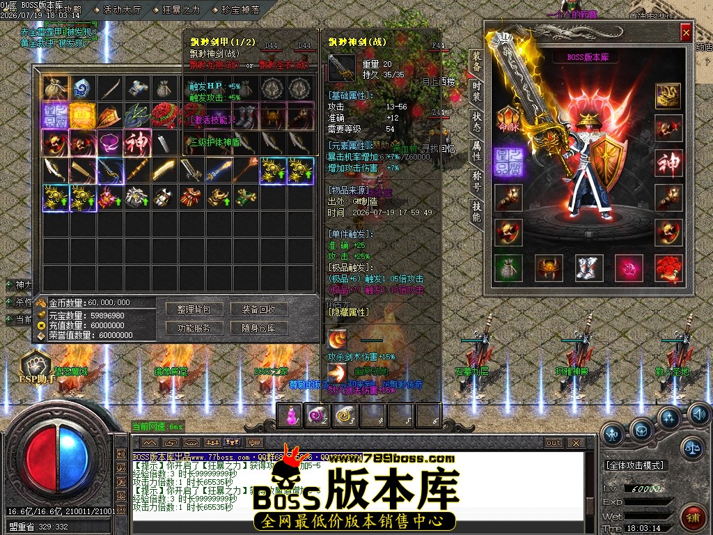 Images83压缩后.JPG