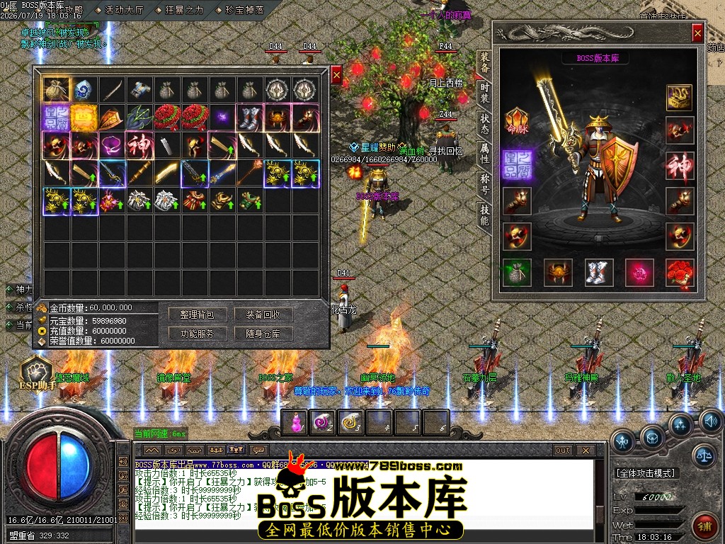 Images85压缩后.JPG