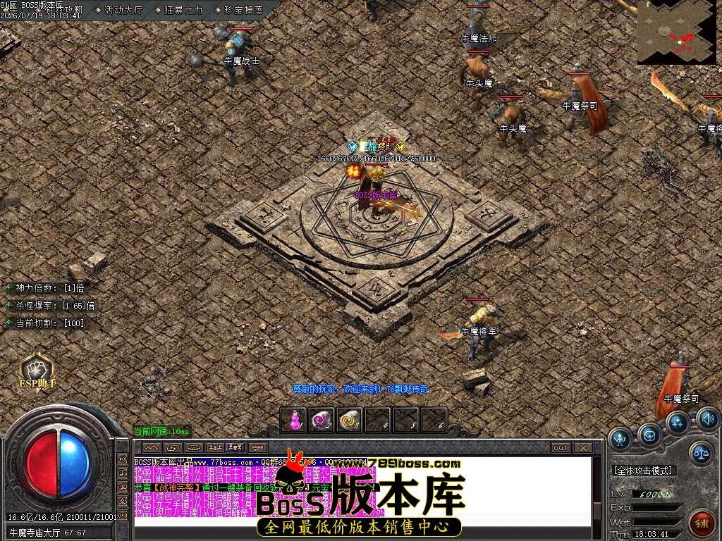 Images93压缩后.JPG
