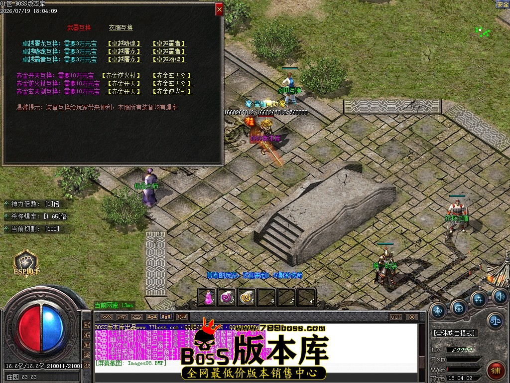 Images100压缩后.JPG