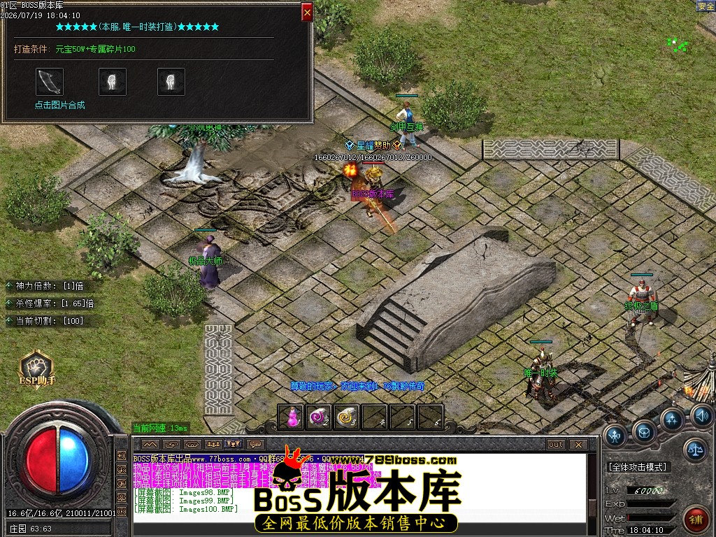 Images102压缩后.JPG