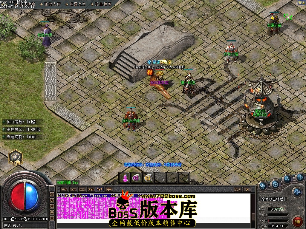 Images103压缩后.JPG