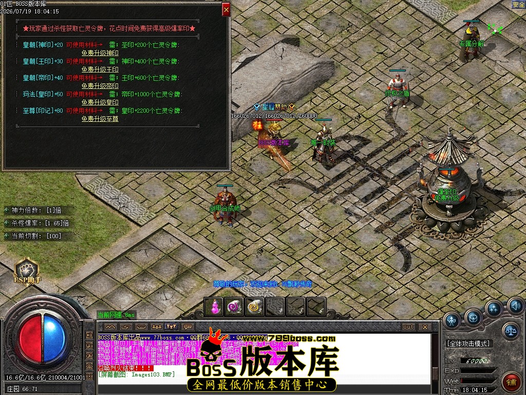 Images104压缩后.JPG