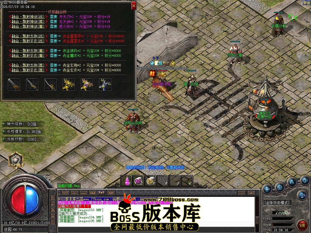 Images106压缩后.JPG