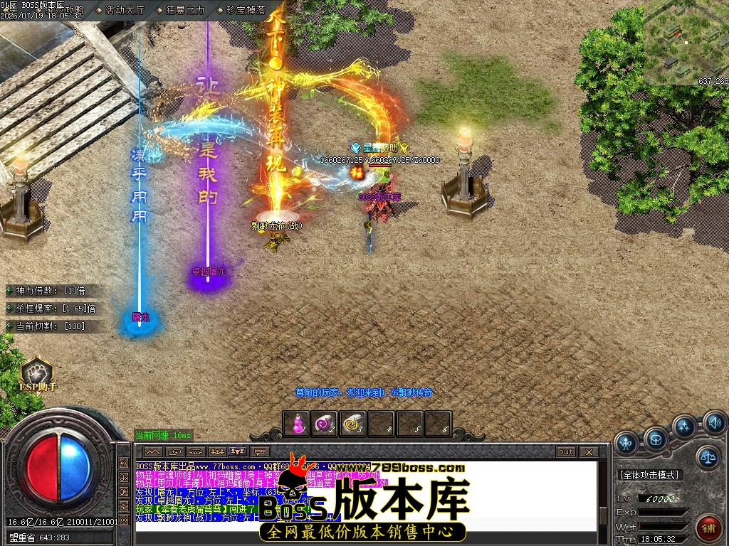 Images116压缩后.JPG
