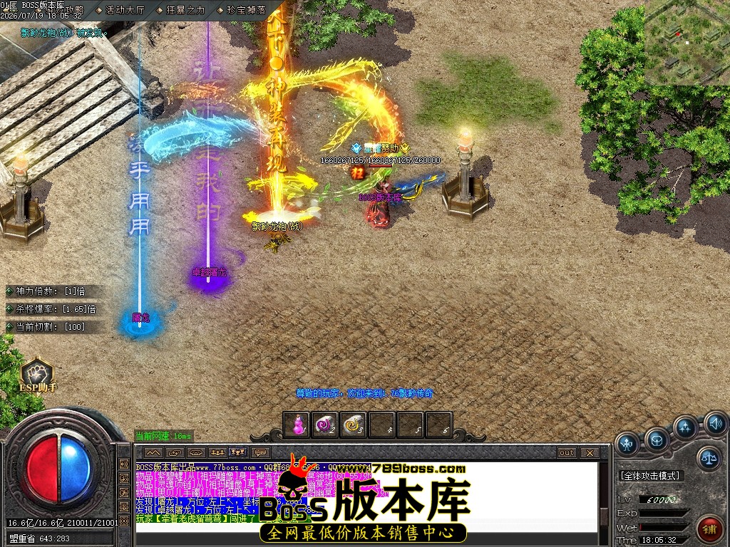 Images115压缩后.JPG