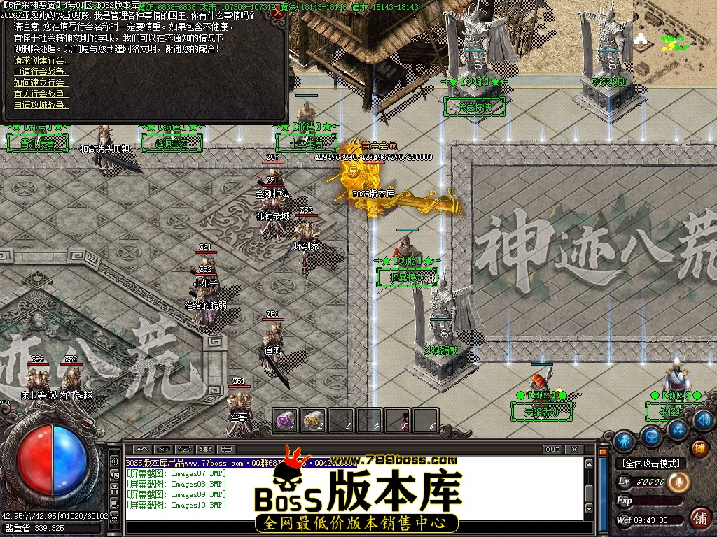 Images11压缩后.JPG