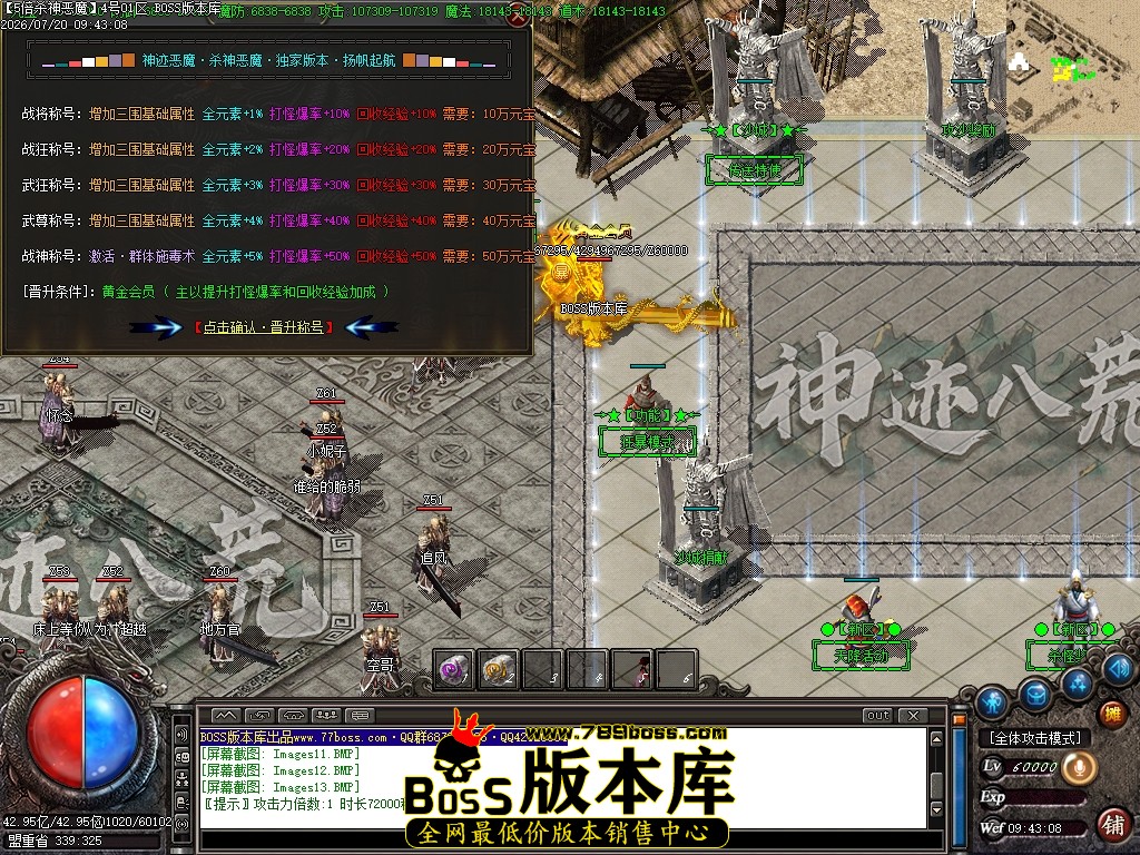 Images14压缩后.JPG