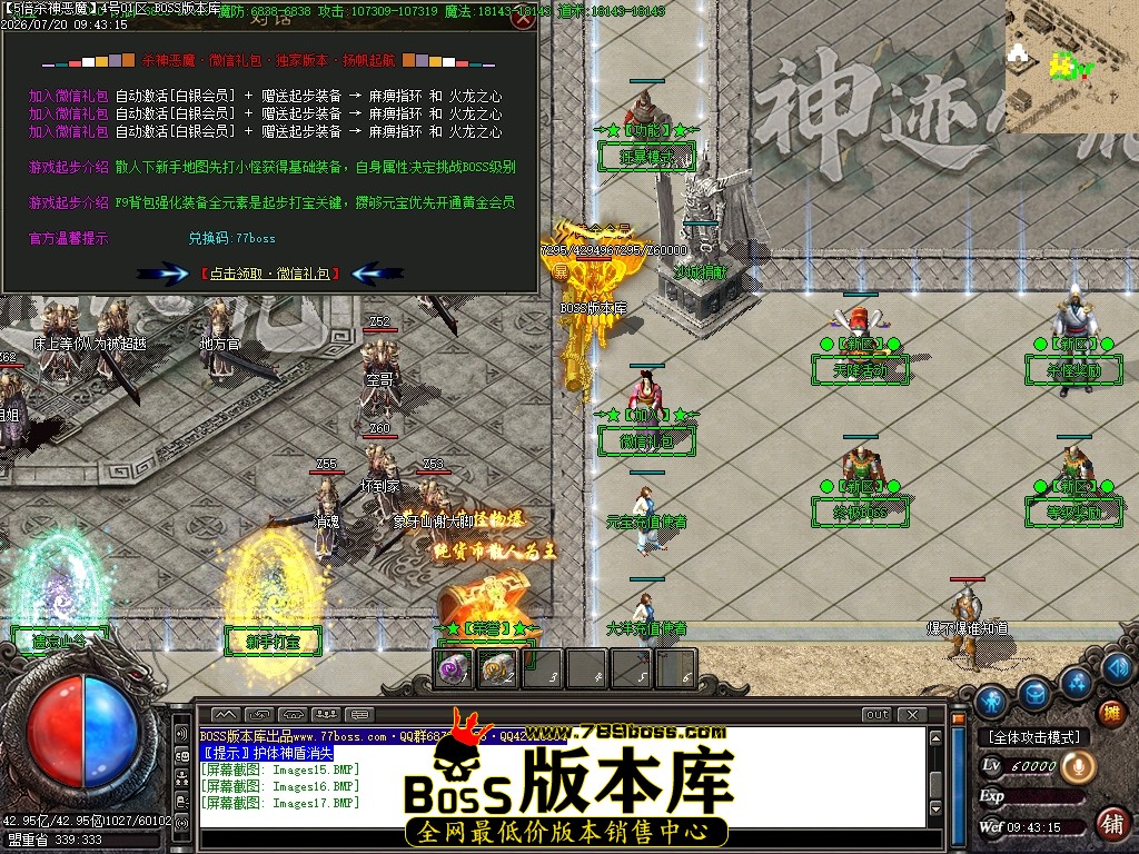 Images18压缩后.JPG