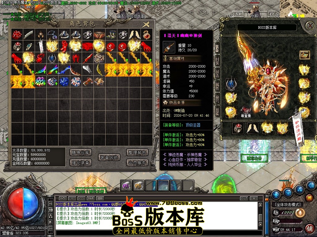 Images64压缩后.JPG