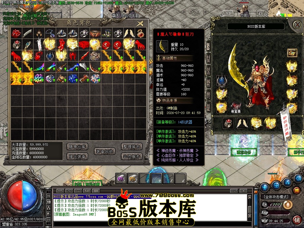 Images70压缩后.JPG