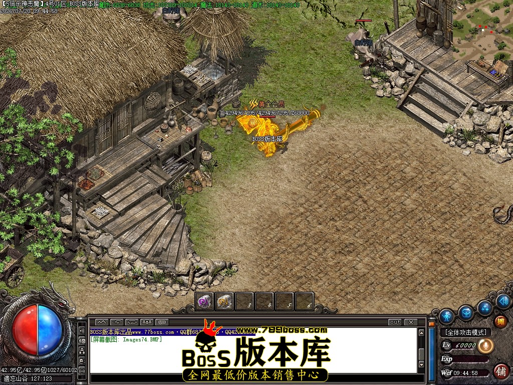 Images75压缩后.JPG