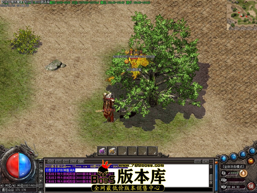 Images72压缩后.JPG