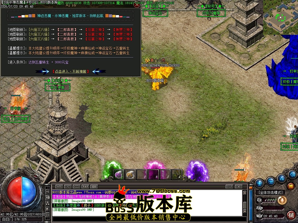 Images100压缩后.JPG