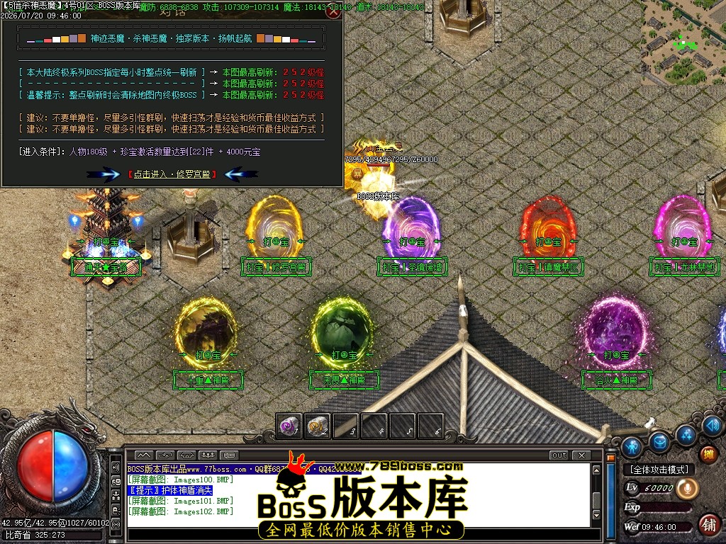 Images103压缩后.JPG