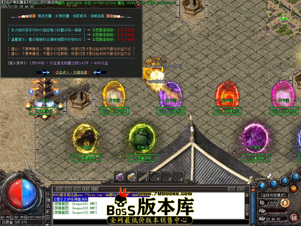 Images104压缩后.JPG