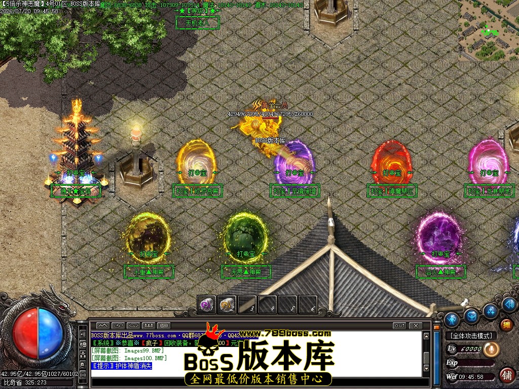 Images101压缩后.JPG