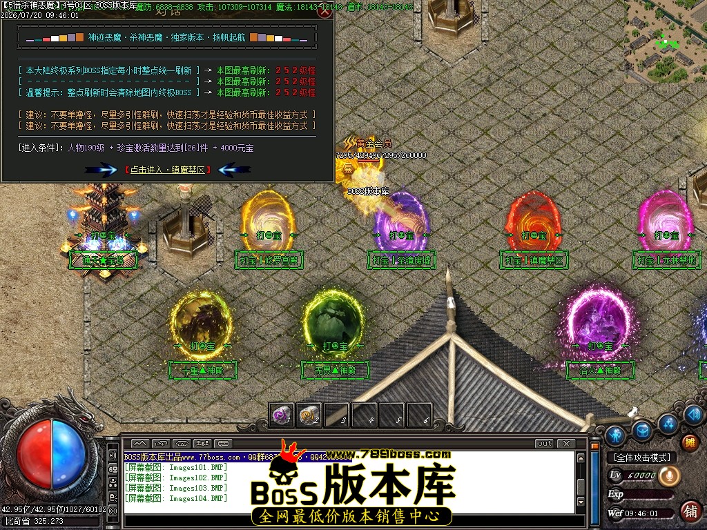 Images105压缩后.JPG