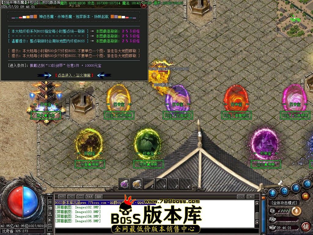 Images106压缩后.JPG