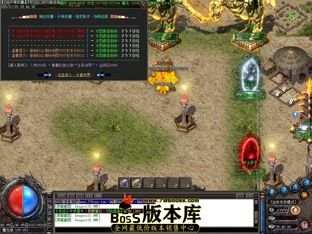 Images133压缩后.JPG