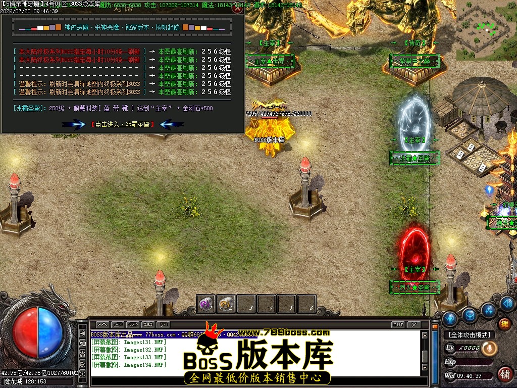 Images135压缩后.JPG