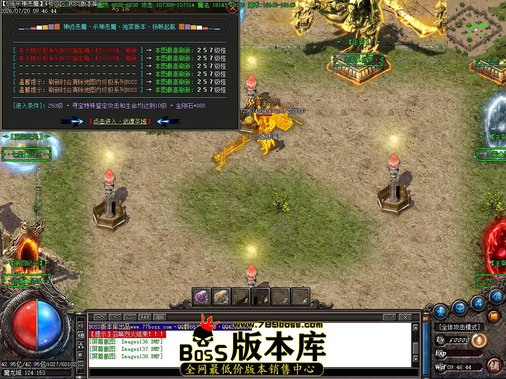 Images139压缩后.JPG