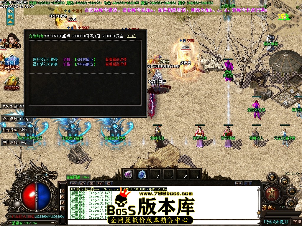 Images10压缩后.JPG