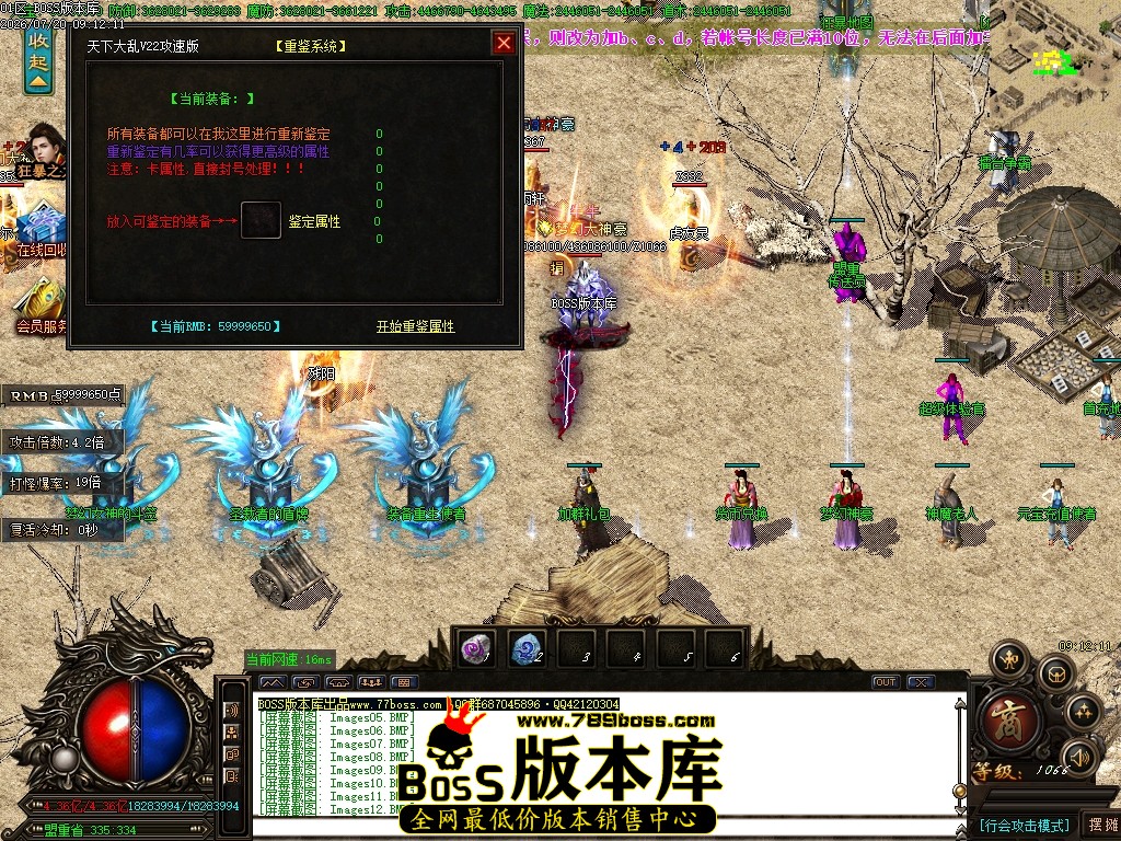 Images13压缩后.JPG