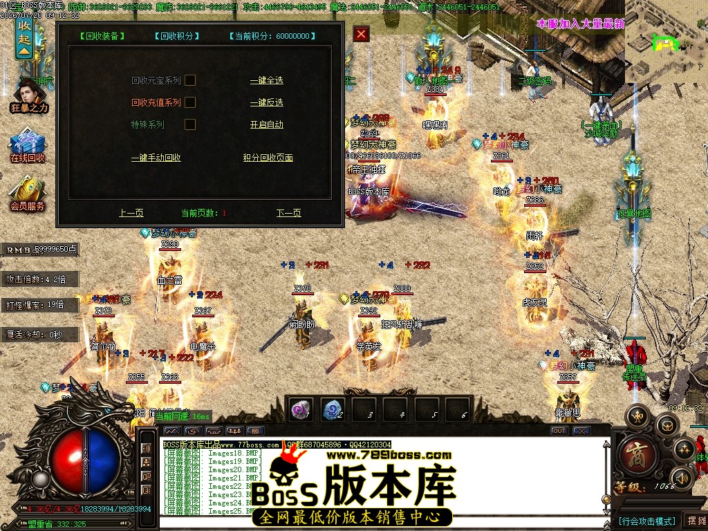 Images26压缩后.JPG