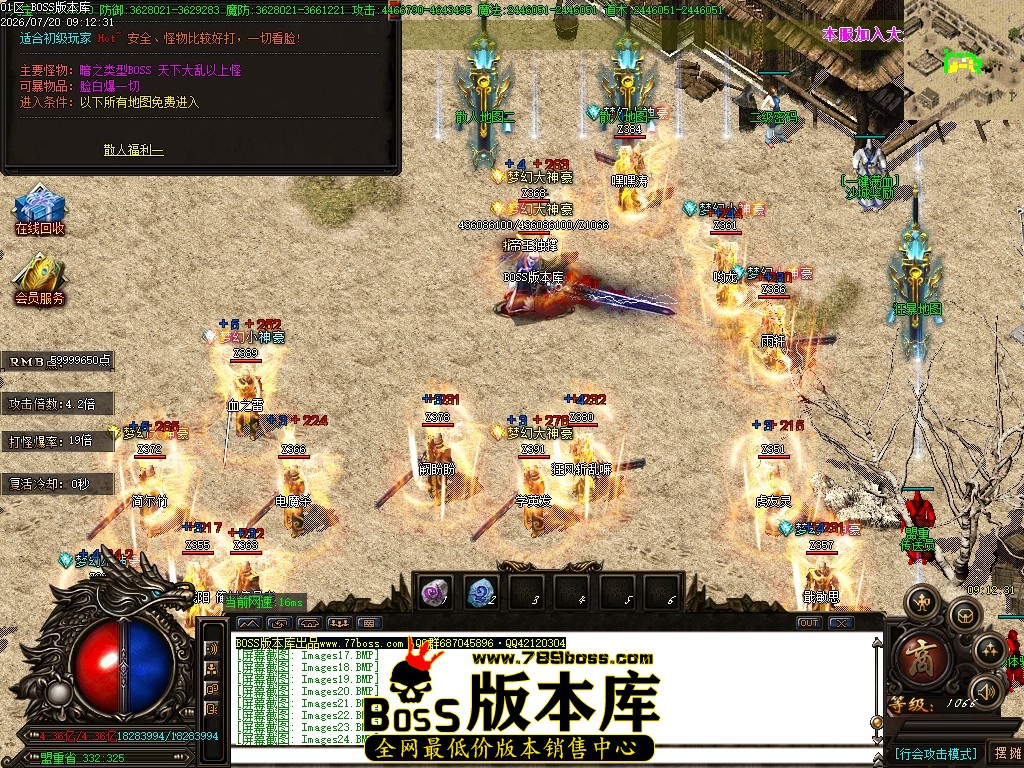 Images25压缩后.JPG