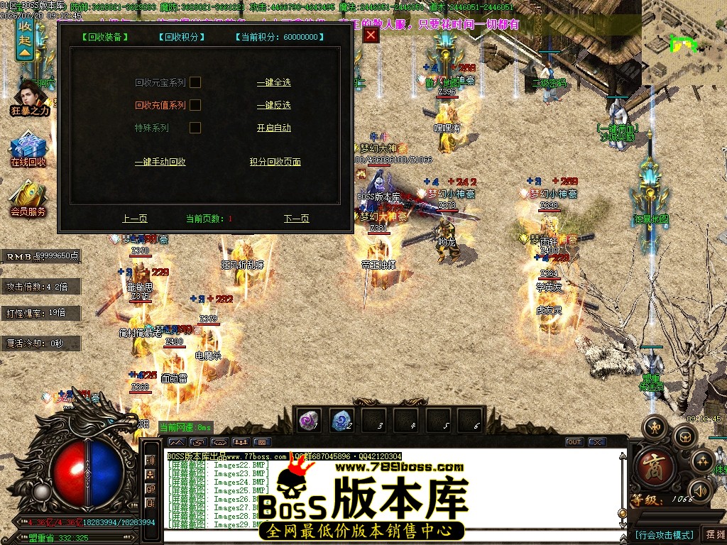 Images30压缩后.JPG