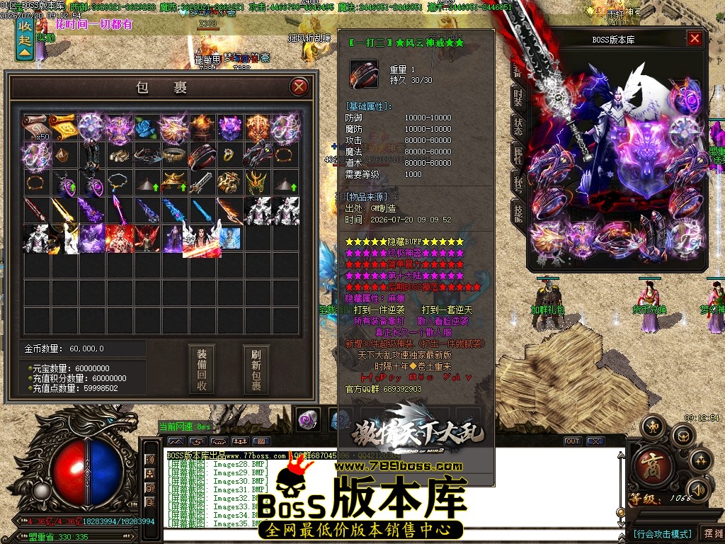 Images36压缩后.JPG