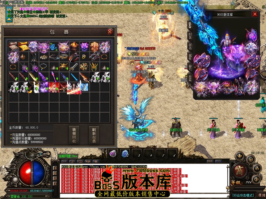 Images60压缩后.JPG