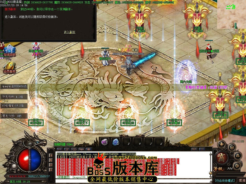 Images107压缩后.JPG