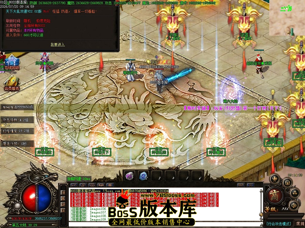 Images110压缩后.JPG