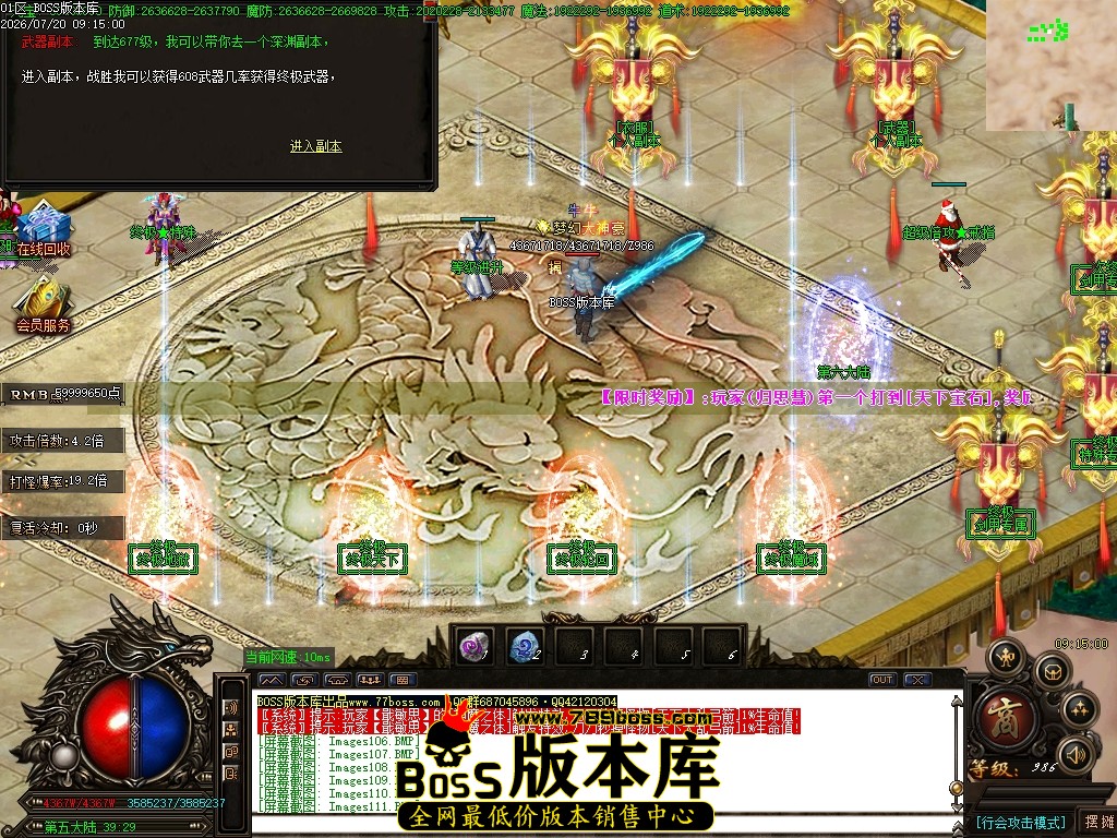 Images112压缩后.JPG