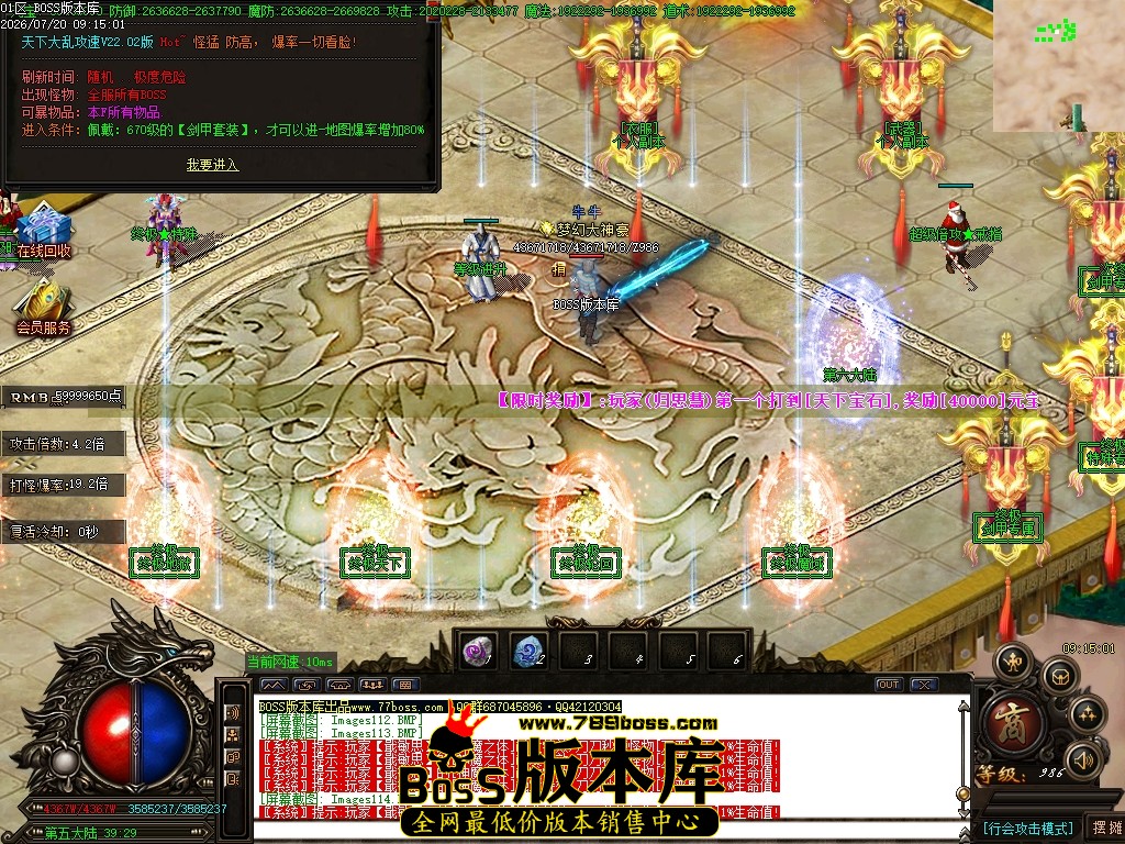 Images115压缩后.JPG